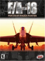 FA-18梦幻飞行员
