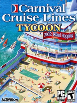 游艇大享2005