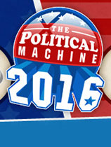 政治机器2016