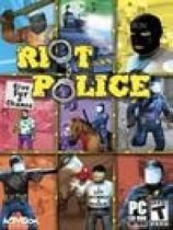 防暴警察