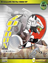 机器人竞技场日文版