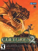 文化2