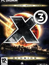 X3太空贸易战