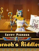 埃及数图：法老之谜