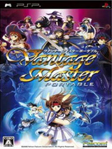 魔唤精灵携带版