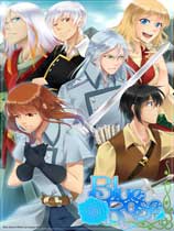 蓝色玫瑰