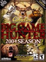 坎贝拉猎鹿人2004