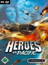 太平洋空战英雄