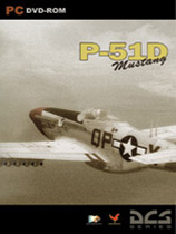 DCS：P-51D野马