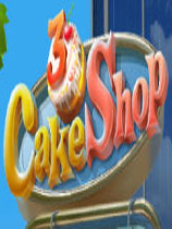 蛋糕商店3