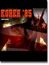 轰炸韩国