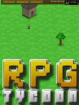 RPG大亨
