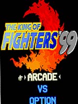 拳皇99正式PC英文版
