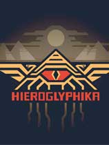 Hieroglyphika