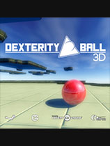 3D平衡球