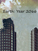 地球：2066年