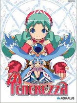 童话战记日文版