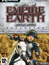 地球帝国2之霸权艺术