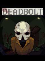 Deadbolt