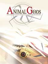 动物之神