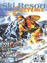极限滑雪场