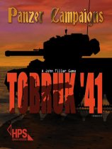 装甲战役4之托布鲁克1941