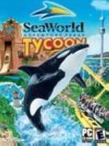 海洋世界主题公园大亨