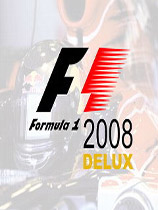一级方程式2008豪华版