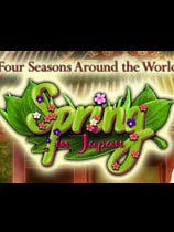 四季世界：日本之春