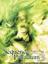 魔导异元素3日文版