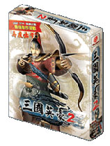 三国英豪2