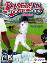 棒球巨星2008