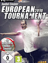 手球模拟：欧洲锦标赛2010