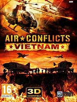 空中冲突：越南
