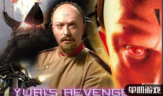 尤里参战?尤杜·奇尔出演《cod14:二战》僵尸模式