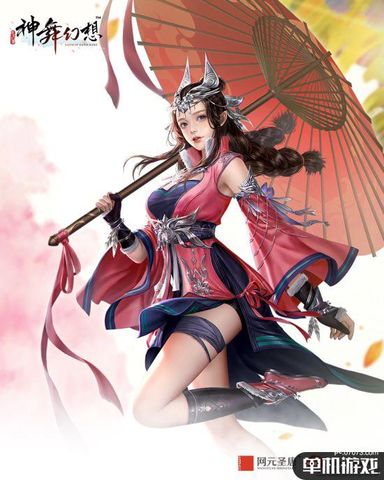 国产单机神舞幻想女主角望舒首曝灵动少女娇俏可爱