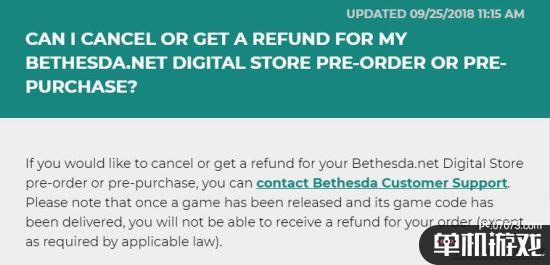 什么时候才能退款成功 hhuryzbc4yp.jpg