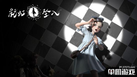 彩虹坠入制作人菲菲专访我只是个会讲黑暗童话的服装设计师