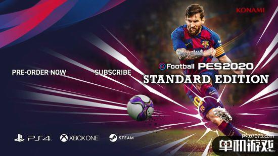 玩个球游戏2020 yucoevuq0ya.jpg