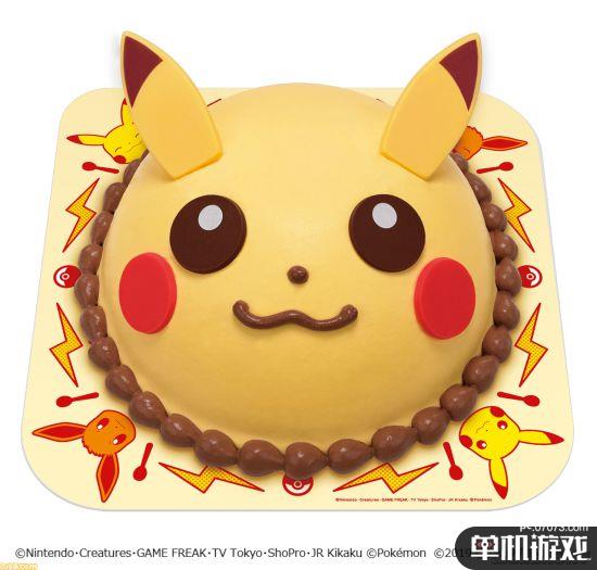 冰激凌品牌与宝可梦联动推出皮卡丘伊布蛋糕