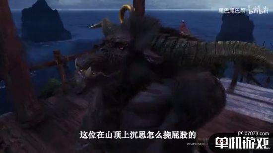 怎样才能让自己变成怪物 pfwxg5oy0kh.jpg