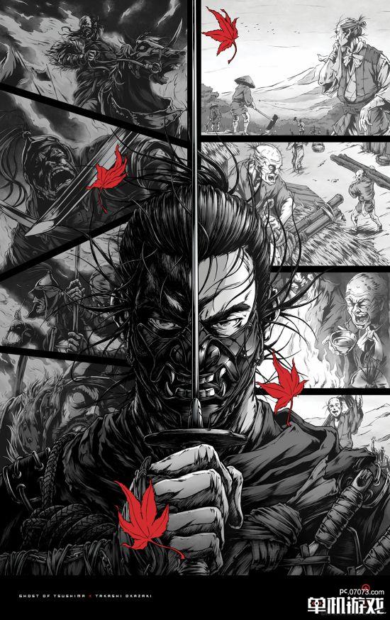 漫画家为对马岛之魂创作艺术海报极具视觉冲击