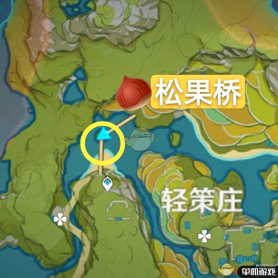 《原神》松果收集指南